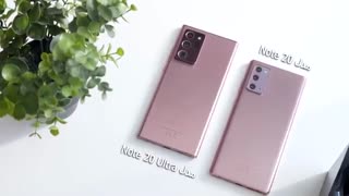 نقد و بررسی سامسونگ گلکسی نوت 20 و نوت 20 اولترا