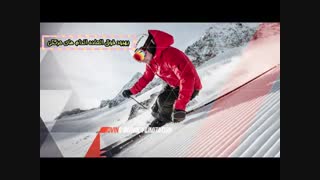 فوراور موو | مکمل حرکت فوراور