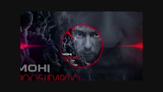 محی - نوش دارو