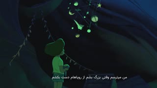 انیمیشن کوتاه BURN OUT