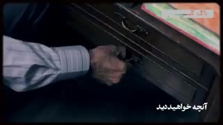 aghazadeh part 15 + watch online