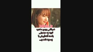 اسم این سریال کره ای چیه ؟؟؟