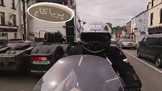 سواری با یاماها 1300