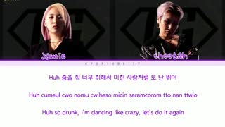 لیریک اهنگ Moonlight_ Cheetah & Jamie