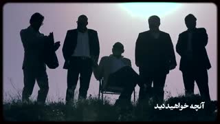 آنونس قسمت 14 سریال آقازاده - iCinemaa.com