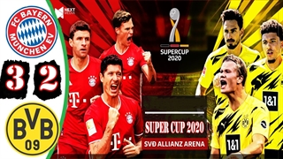 خلاصه بازی بایرن مونیخ 3 - دورتموند 2 از سوپر کاپ آلمان
