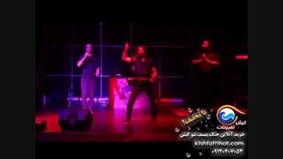 ویدئوی جنگ بیست شو کیش