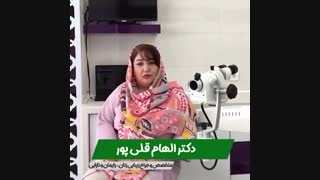 انواع بدخیمی سلول دهانه رحم