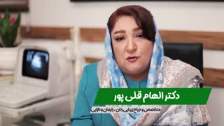 عامل بوى بد واژن چیست؟؟