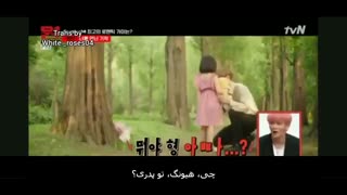 ری اکشن سوپر ام به مینی درامای as we wish با حضور بکهیون همراه بازیرنویس فارسی چسبیده