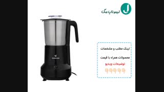 راهنمای خرید آسیاب قهوه و معرفی بهترین ها