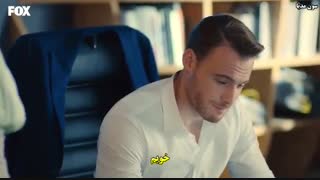 قسمت ۱۲ سریال تو درم را بزن با زیرنویس فارسی(sen cal kapimi)