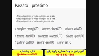 سریعترین روش آموزش زبان ایتالیایی و آمادگی جهت آزمون استرنی