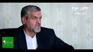 جزئیات طرح جمهوریت سوم در مصاحبه با مصطفی کواکبیان