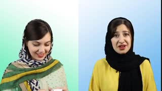 اصطلاح روز | Clear The Air | اینترلن