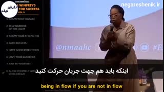 قانون طلایی اپرا وینفری