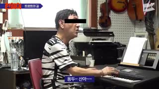 قسمت اول برنامه یوکی " Learn Way " +ساب فارسی