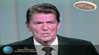 مناظره - ریگان  و کارتر