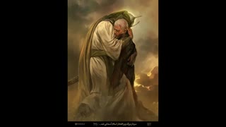 روضه قرآن خواندن سر امام حسین ویادی از حاج قاسم سلیمانی