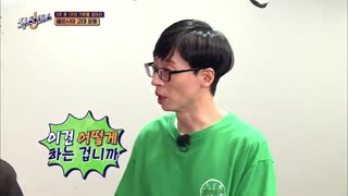 قسمت چهارم برنامه حس ششم +زیرنویس فارسی The Sixth Sense 2020