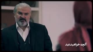 دانلود قانونی سریال آقازاده قسمت 15