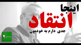 مصاحبه مردمسالاری آنلاین با «عباس سلیمی نمین» مدیر دفتر «مطالعات و تدوین تاریخ ایران»
