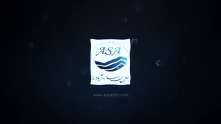 شرکت مهندسی آبسان سازه آپادانا - لوگو شرکت