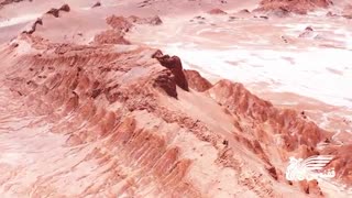 دره ی ماه شیلی | آژانس ققنوس