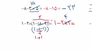 ریاضی هشتم - ویدیوی شماره 1
