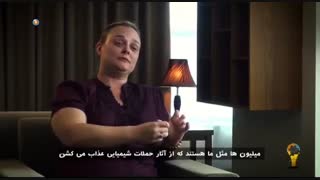 ویتنام؛ از مقاومت دربرابر استعمارگری  فرانسه تا شکست آمریکا