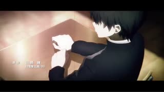 اوپینگ شروع فصل جدید 2020 انیمه هنر شمشیر زنی آنلاین Sword Art Online