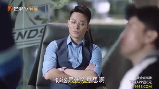 قسمت سیزدهم سریال چینی فریب دل +زیرنویس چسبیده Gank Your Heart 2019