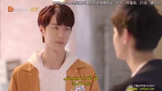 قسمت بیست و نهم سریال چینی فریب دل +زیرنویس چسبیده Gank Your Heart 2019