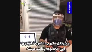 با این ورزش خیلی سریع لاغر و خوش اندام شوید!!