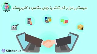 سیستم مدیریت محتوا سازمانی چه کمکی به سازمان و کسب و کار ما می کند؟