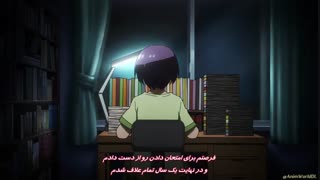 انیمهTonikaku Kawaii  قسمت 1 با هارساب فارسی