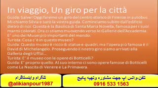 آمادگی 100 % تضمینی جهت شرکت درآزمون استرنی