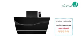 بهترین هود آشپزخانه ارزان موجود در بازار