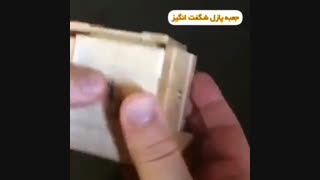 جعبه چوبی شگفت انگیز  ابزار دانشگاه ایده نجاری