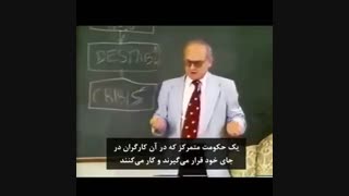 براندازی نرم  USA CIA و USSR KGB