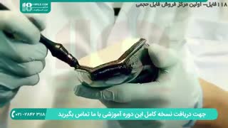 آموزش تصویری دوخت کفش چرم ( مدل کلاسیک مردانه )