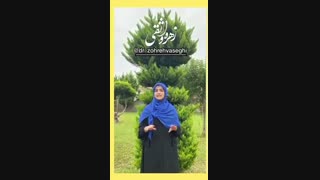 دکتر زهره واثقی ( چک کردن گوشی همسر ) درمان سلولیت