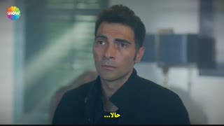 قسمت 14 سریال رامو با  زیرنویس چسبیده  قسمت چهارده  14 Ramo