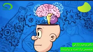 بیماری اعتیاد