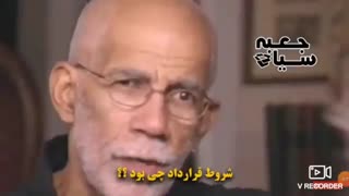 شیطان |پرستی خوانندگان (قسمت2)