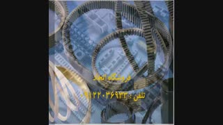 مجموعه صنعتی اتحاد