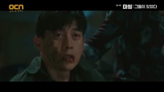 قسمت نهم سریال کره ای Missing: The Other Side 2020 - با زیرنویس فارسی