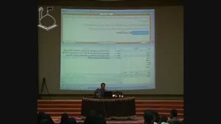 سخنرانی استاد رائفی پور - عبرت های بنی اسرائیل (2) - کرمان - تالار عماد - 29 فروردین 91