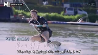 قسمت چهارم ریلیتی شو Mtopia از سوپر ام همراه با زیرنویس فارسی چسبیده