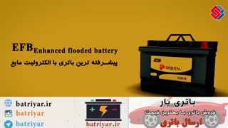 اشنایی با باتری های 30 ماه گارانتی سپاهان باتری